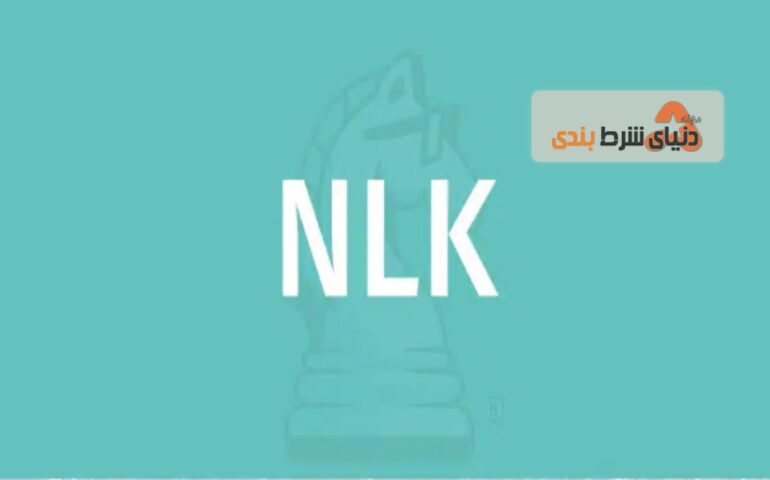 بازی کارتی ان ال کی (NLK)