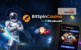 بیت اسپین کازینو (BitSpinCasino)؛ اعتبار، ثبت نام و انواع بازی ها