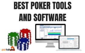 آشنایی با نرم افزارهای ماشین حساب در پوکر