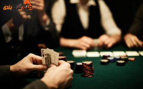 آداب معاشرت در اتاق پوکر کازینو