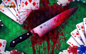 مرد میشیگانی به قتل سوزی ژائو یکی از بازیکنان پوکر محکوم شد…