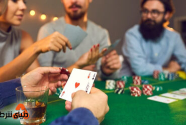 5 نکته ضروری برای کنار آمدن با نزول سرمایه در پوکر