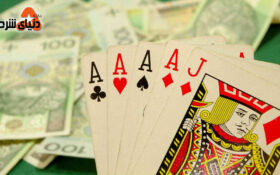 در مسابقات بزرگ پوکر، پول واقعی در برنده شدن است.