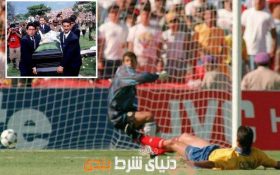 بعد از باخت در شرط بندی لطفا کسی را نکشید !!