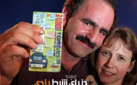 خوش شانس ترین مرد روی‌ زمین را بشناسید!