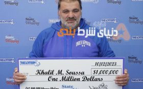 خانه‌ تکانی مرد آمریکایی را میلیونر کرد!