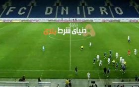 فوتبال به سبک این روزهای اوکراین