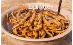 نقش پای مرغ در زندگی فوتبالیست انگلیسی!