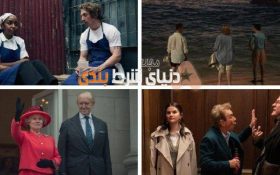 فرصت شرط بندی روی برنده نهایی جوایز گولدن گلوپ
