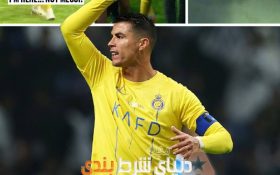 الهلال خواستار تنبیه شدید CR7 شد