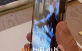 رسوایی حضور سرمربی یوونتوس در کازینو