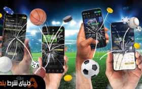 معرفی سخت ترین ورزش برای شرط بندی از نظر کارشناسان