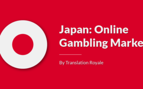 معرفی تمام سایت‌های شرط بندی در ژاپن