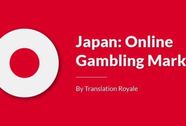 معرفی تمام سایت‌های شرط بندی در ژاپن