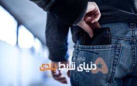 برنده بدشانس با کارت سرقتی برنده لاتاری ۵ میلیون دلاری شد !!