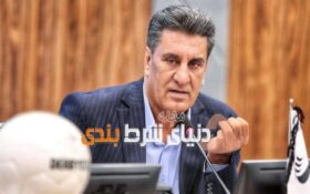 حداقل ۱۵ تبانی داوری در لیگ برتر و لیگ یک صورت گرفته