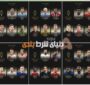نامزدهای بهترین بازیکن سال و توپ طلا+ شرط بندی