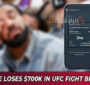خواننده معروف 700 هزار دلار در شرط بندی مسابقات یو اف سی از دست داد!