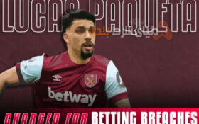 تبانی و شرط بندی لوکاس پاکتا بازیکن سرشناس فوتبال