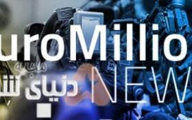 جایزه بزرگ لاتاری 123 میلیون پوندی ماه ژانویه به دو برنده خوش شانس از اسپانیا و انگلیس رسید!