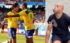 سرنوشت تلخ یک ستاره سابق فوتبال برزیل