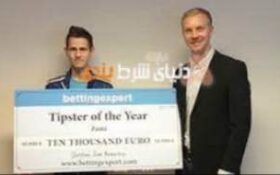 تیپستر برنده جایزه 10 هزار یورویی سال مشخص شد