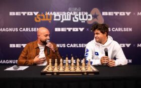 همکاری سایت شرط بندی بت بای با استاد بزرگ شطرنج مگنوس کارلسن