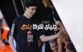 حضور یوتیوبر معروف در زمین فوتبال دردسرساز شد