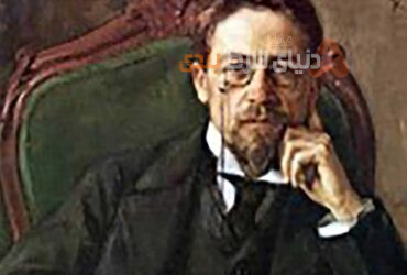 دانلود کتاب صوتی شرط بندی آنتون چخوف