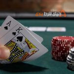 معرفی بازی بلک جک blackjack