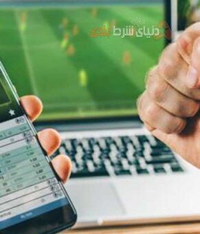 آموزش دقیق محاسبه ضرایب زنده در شرط بندی