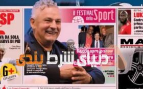 رسوایی تبانی و شرط‌بندی در کنیا !‏