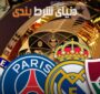 پیشبینی هوش مصنوعی از برنده جایزه ۱۲۵ میلیون دلاری