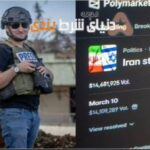 imported from telegram (WP Gram Plugin)